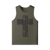 All I Need Tank