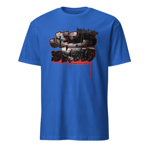 unisex-basic-softstyle-t-shirt-royal-front-69f896fba2818.png Jesus is King